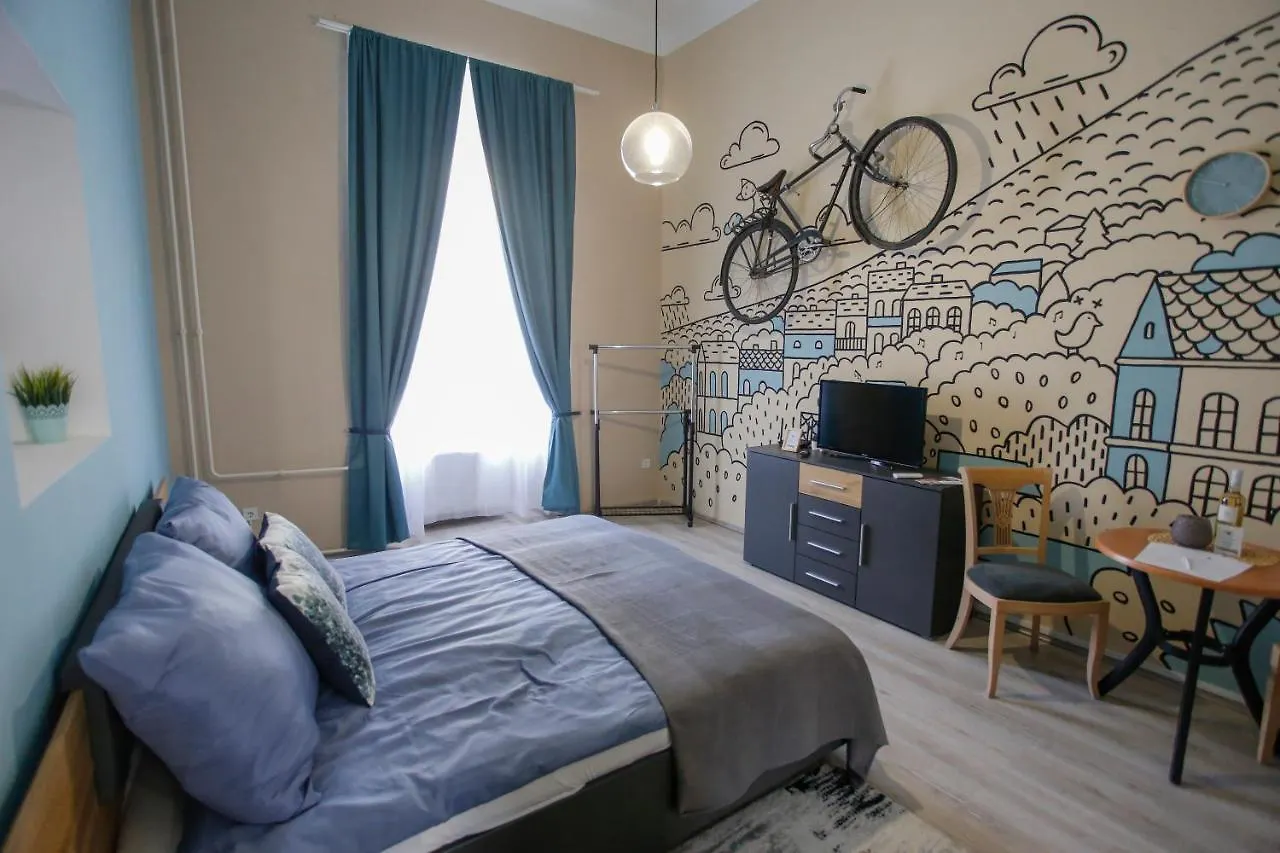אגר Urania Apartmanhaz